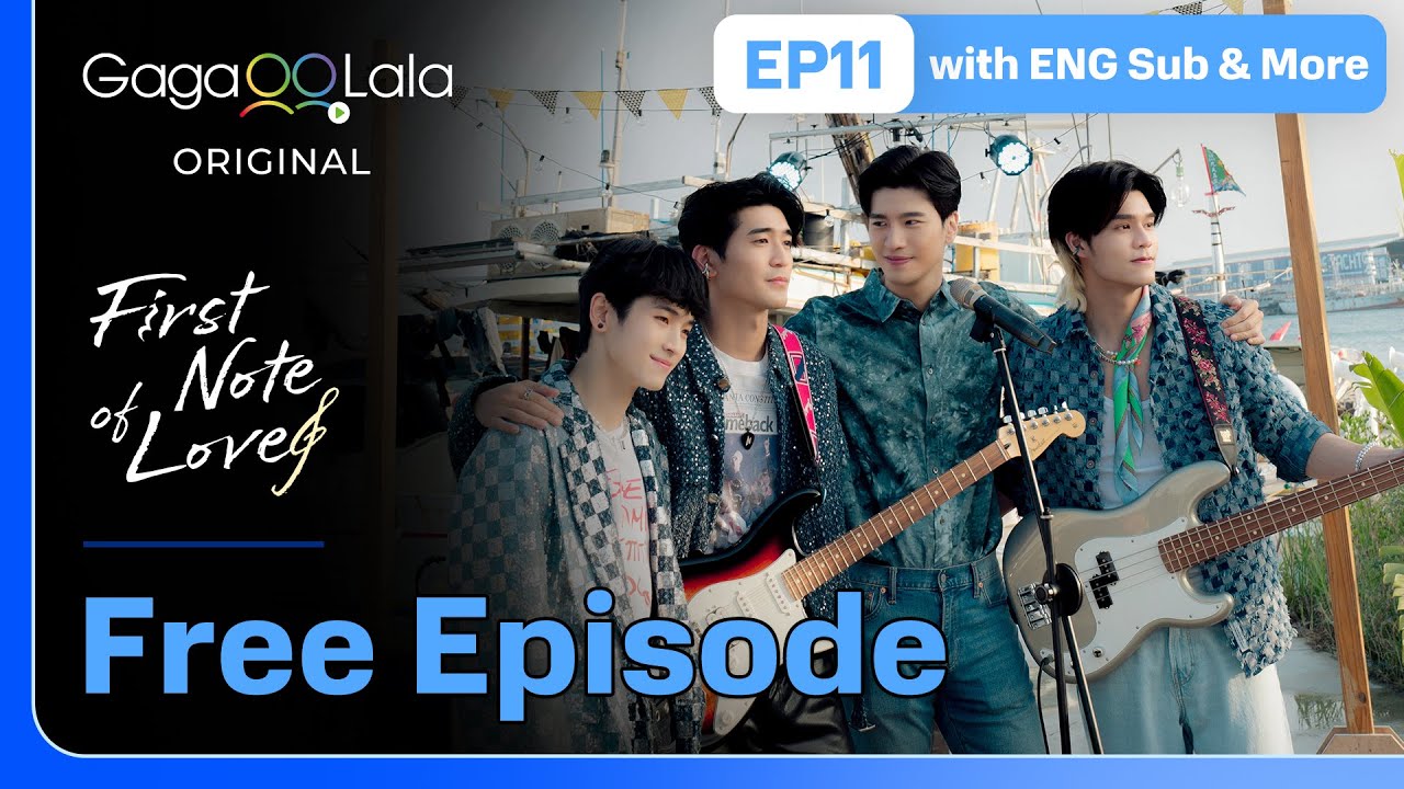 [SUB] GagaOOLala Original BL 