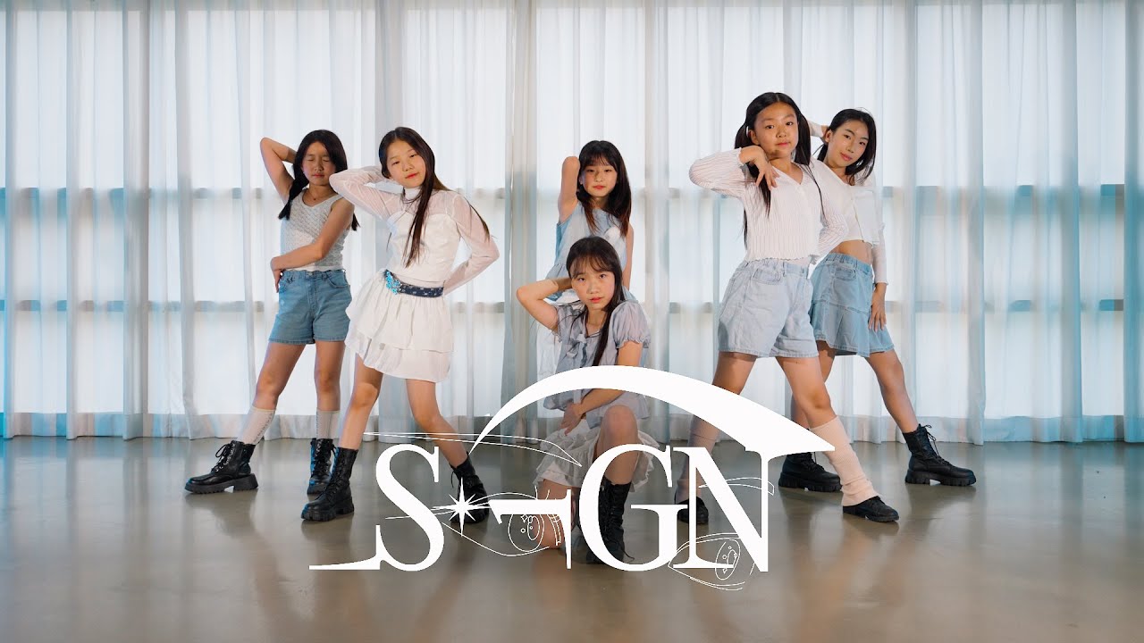 [TNS JUNIOR AUDITION CLASS] IZNA(이즈나) 'SIGN' 안무 | Dance Cover 커버댄스
