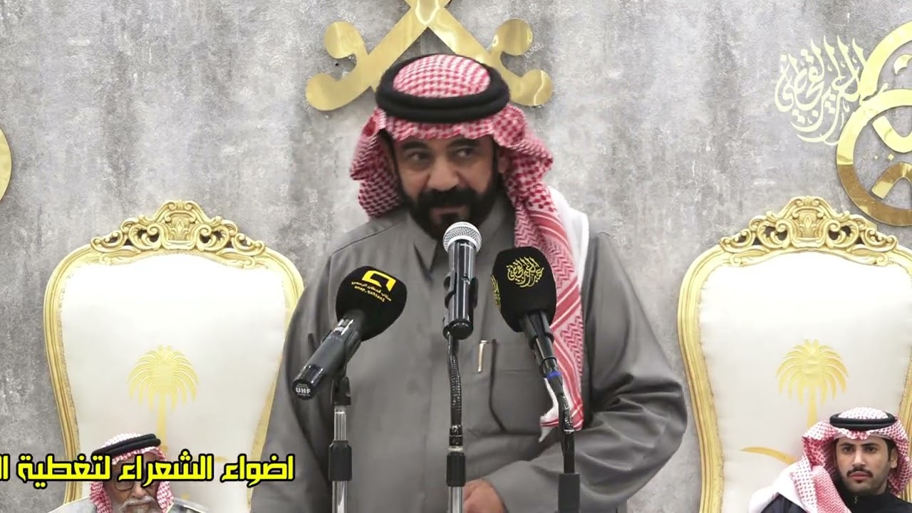 موال عالمي محمد العازمي ❌فهد العازمي ❌سعيد بن زهره ❌ عايض العاطفي الرياض 22-7-1447
