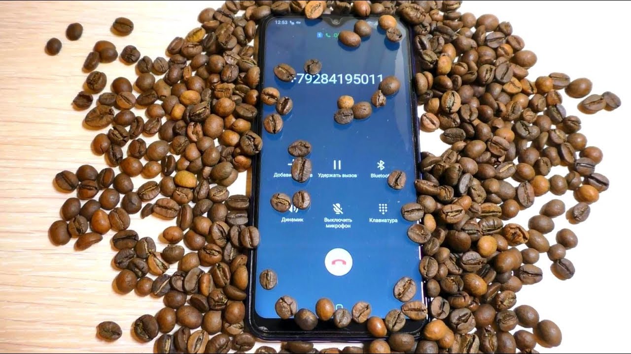 Samsung, Nokia, Asus coffee incoming calls