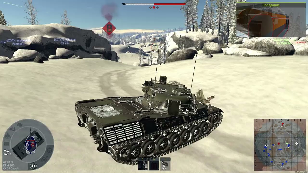 War Thunder