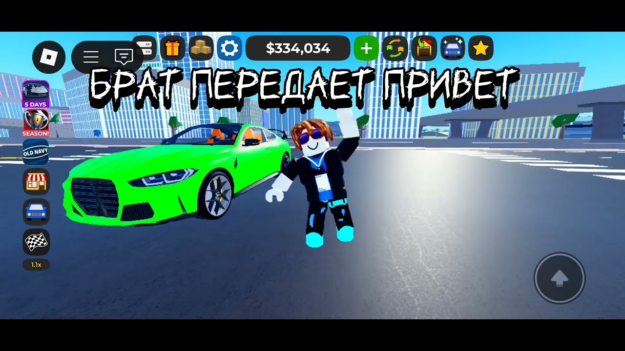Кдт superbil jesko leviathan обзор🔥🔥🔥