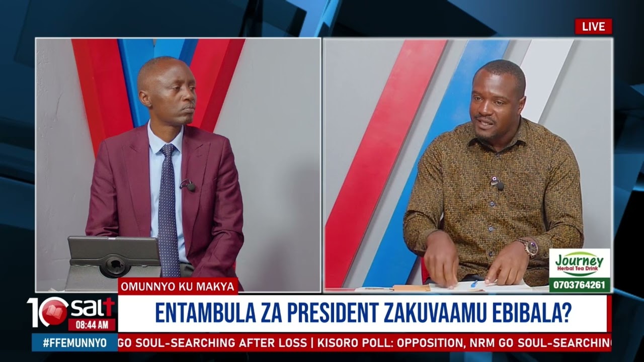Entambula Za Pulezidenti Zakuvamu Ebilala? | Omunnyo Ku Makya