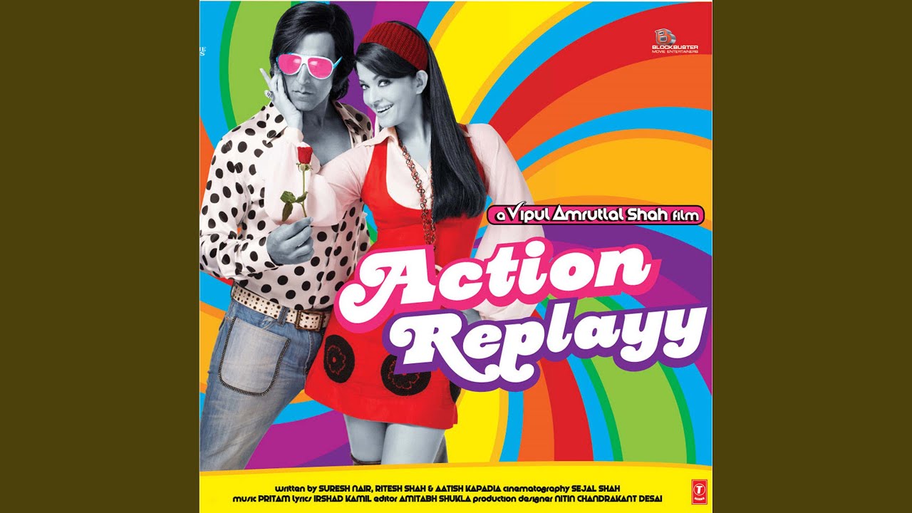 Luk Chup Jaana