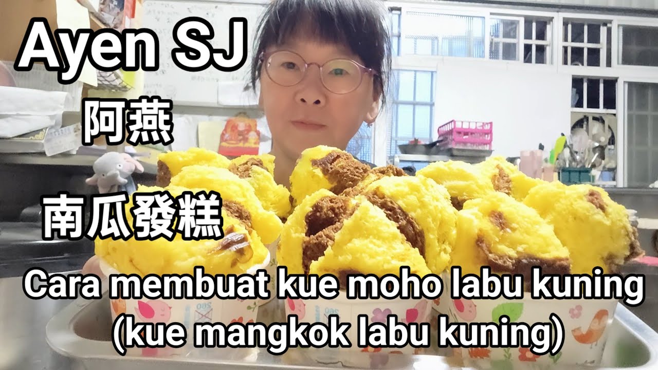 Cara membuat kue moho labu kuning/kue mangkok labu kuning