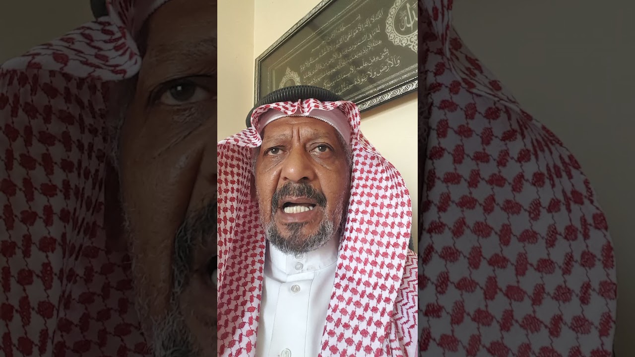 اساس تسمية حي السبيل بجدة