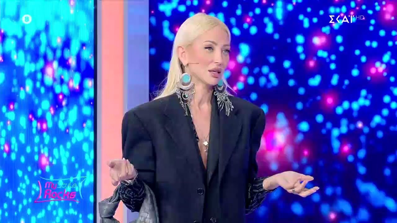 Χαμός στο πλατό - Η Casablanca έβαλε τις φωνές στην Σιμόν! | My Style Rocks | 04/03/2024