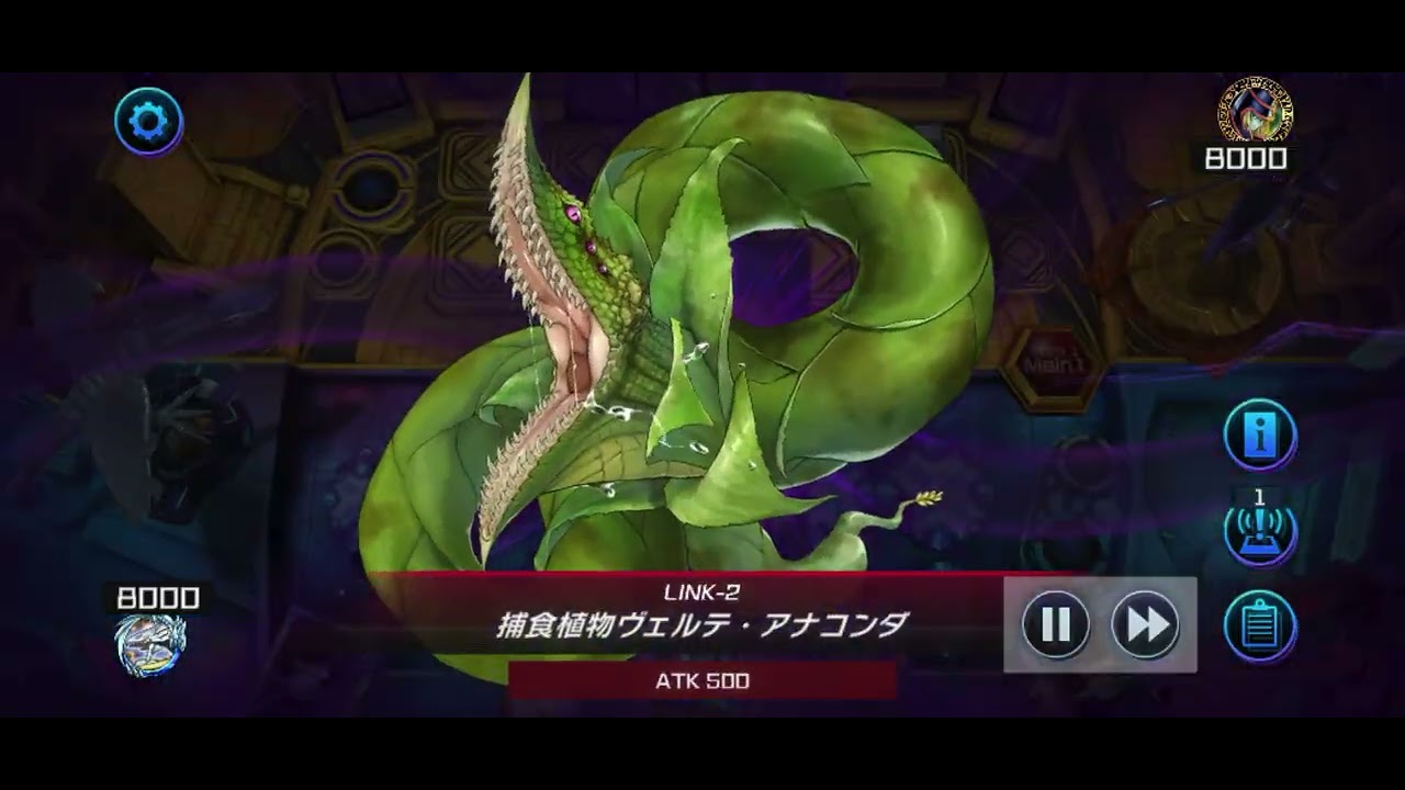 【マスターデュエル】VSK9 VS 原石ブラックマジシャン【2月】