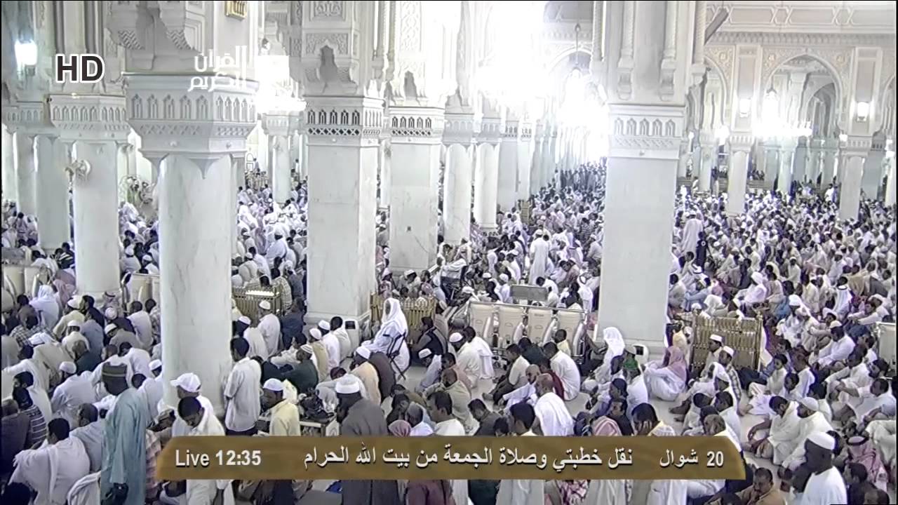 HD| Sheikh Shuraim Makkah Jumuah Khutbah 7th Sep 2012
