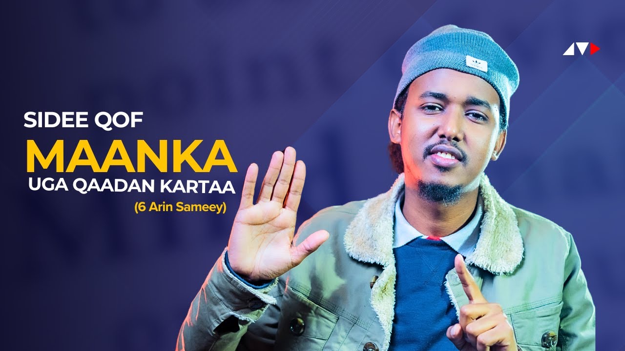SIDEE QOF MAANKIISA U MAAMULI KARTAA  | XAREED Podcast