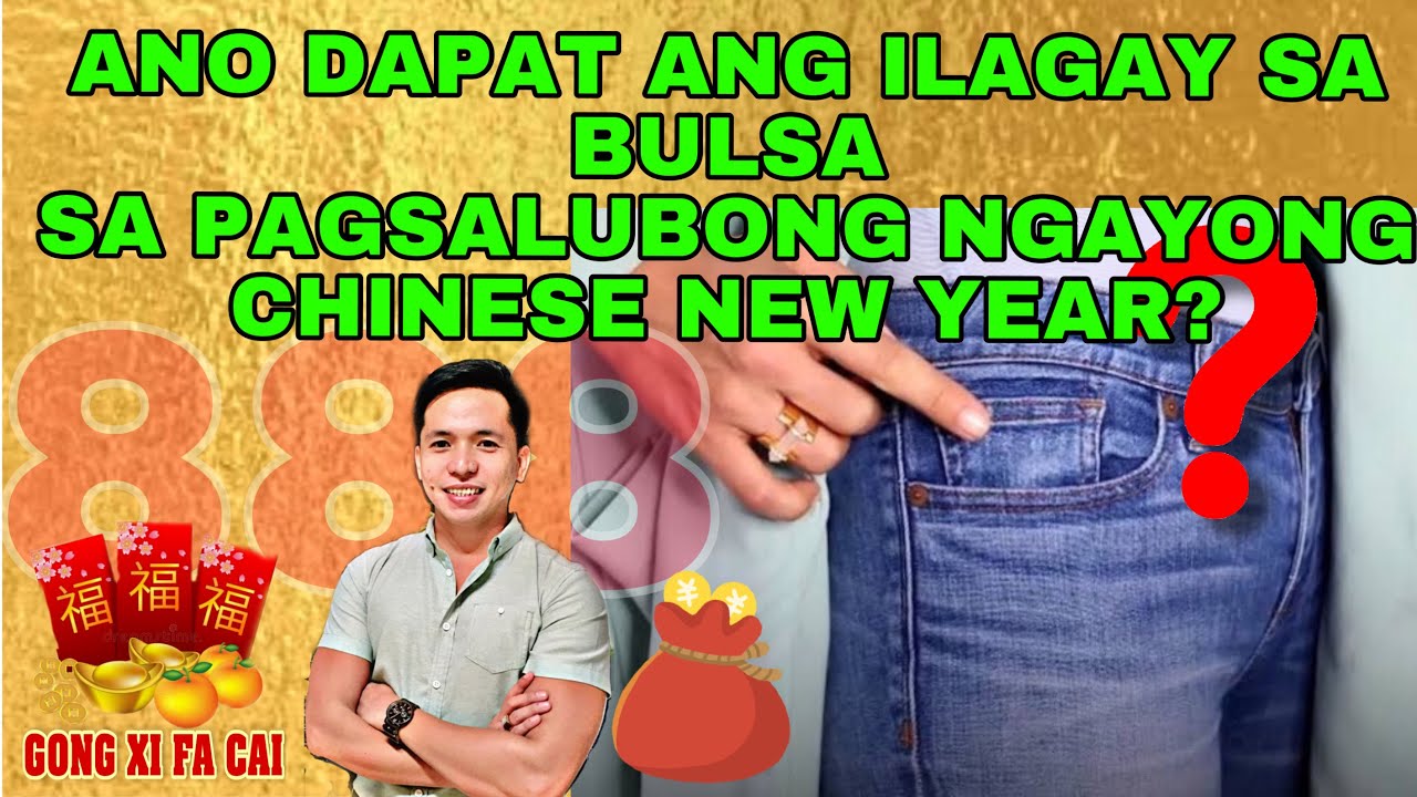 MAGLAGAY NITO SA BULSA PARA MAGING MA SWERTE | MONEY MAGNET 2022