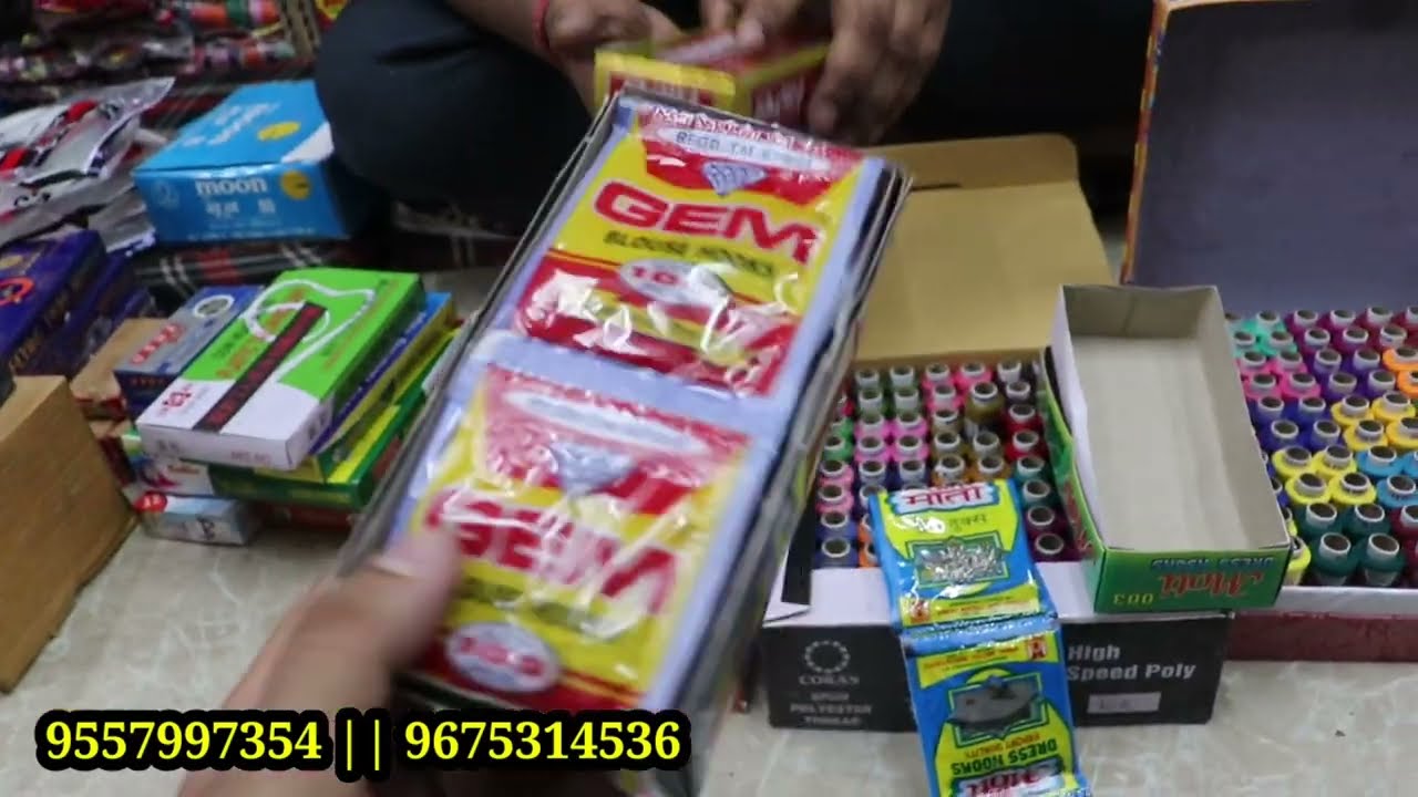 सिलाई का सारा सामान मिलेगी सस्ते मैं || Tailoring Material Wholesale Market |  tailoring itmes