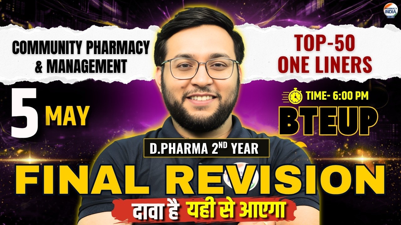 Final Revision | Community Pharmacy & Management | D Pharma 2nd Year | Top 50 One Liners #dpharma