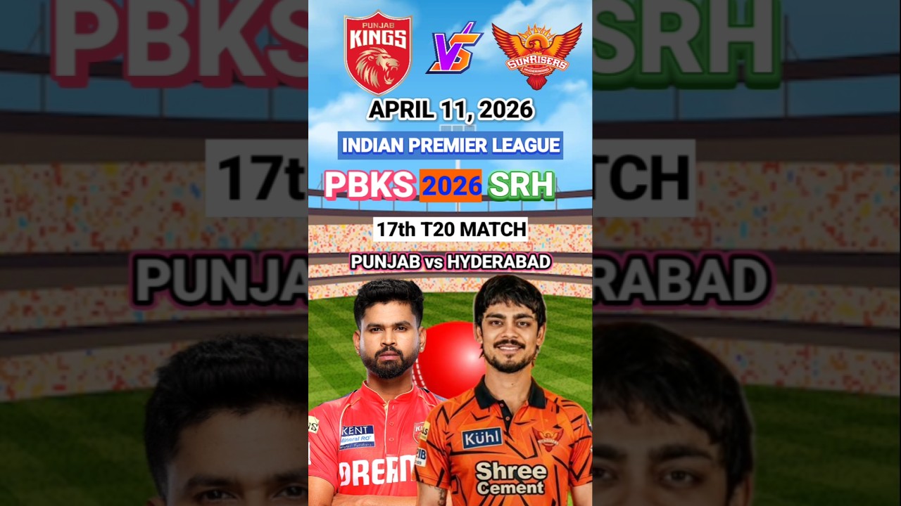 Punjab vs Hyderabad Today Toss Prediction | Who will win Today IPL Toss ? #ipl #tossprediction