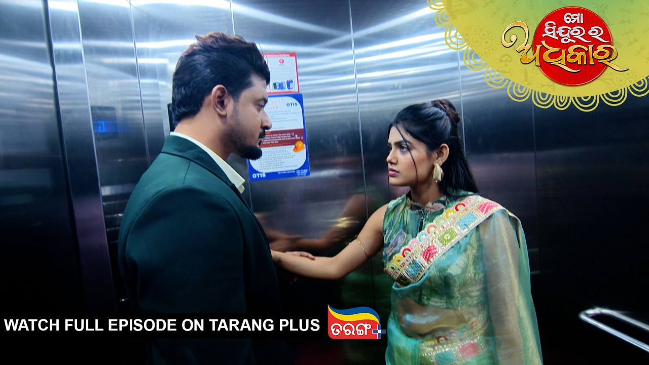 Mo Sindurara Adhikara | Full Ep - 1801 | 20th Mar 2026 | Odia Serial | Tarang TV