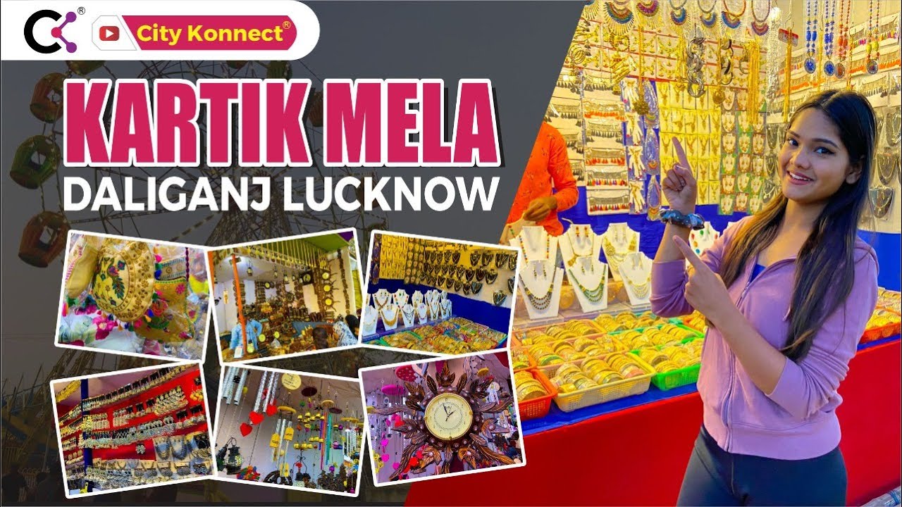 Daliganj Fair 2021 | Daliganj Kartik Mela | Oldest Fair of Lucknow