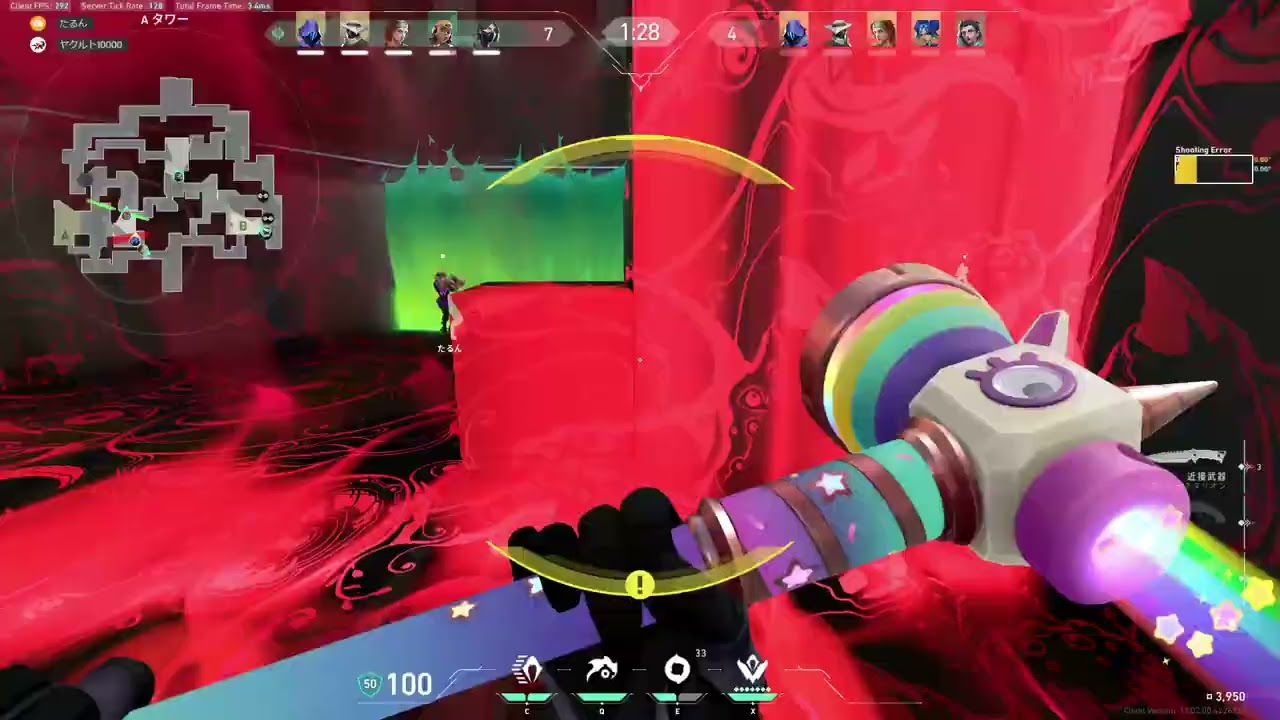 Checkout my VALORANT gameplay recorded with Insights.gg