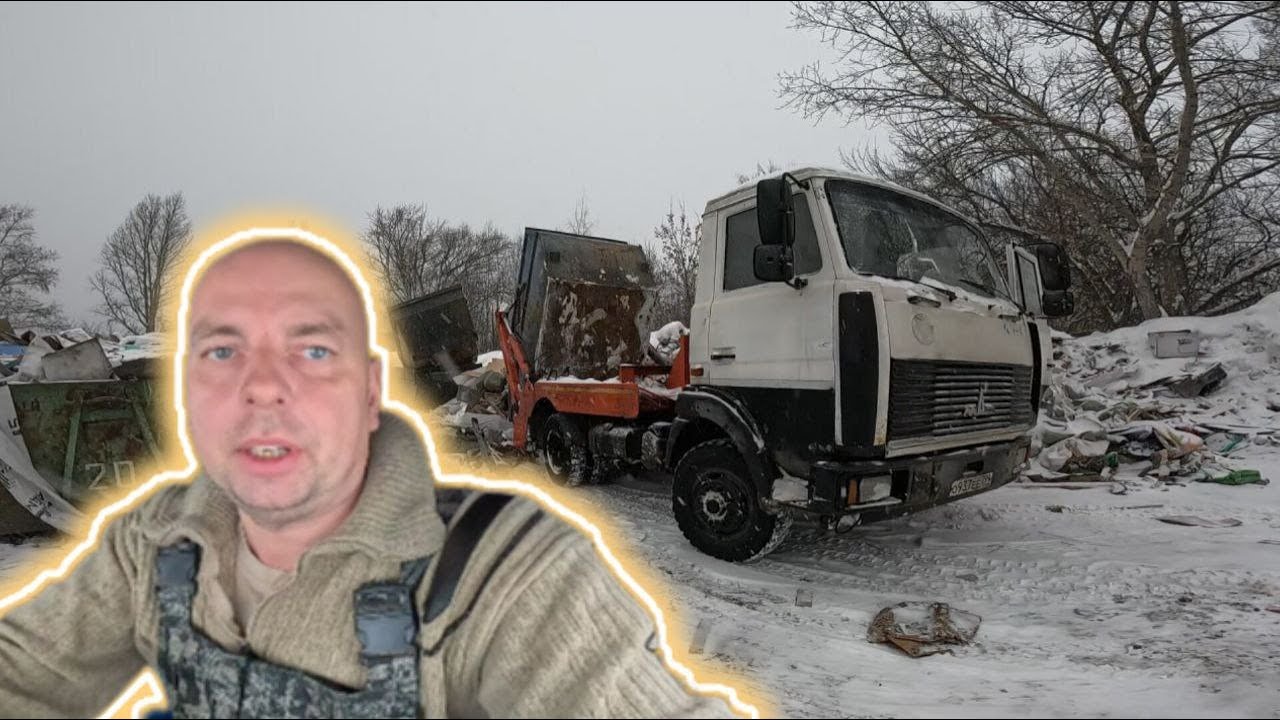 Я люблю свою работу |  На Мазе веселее вдвойне