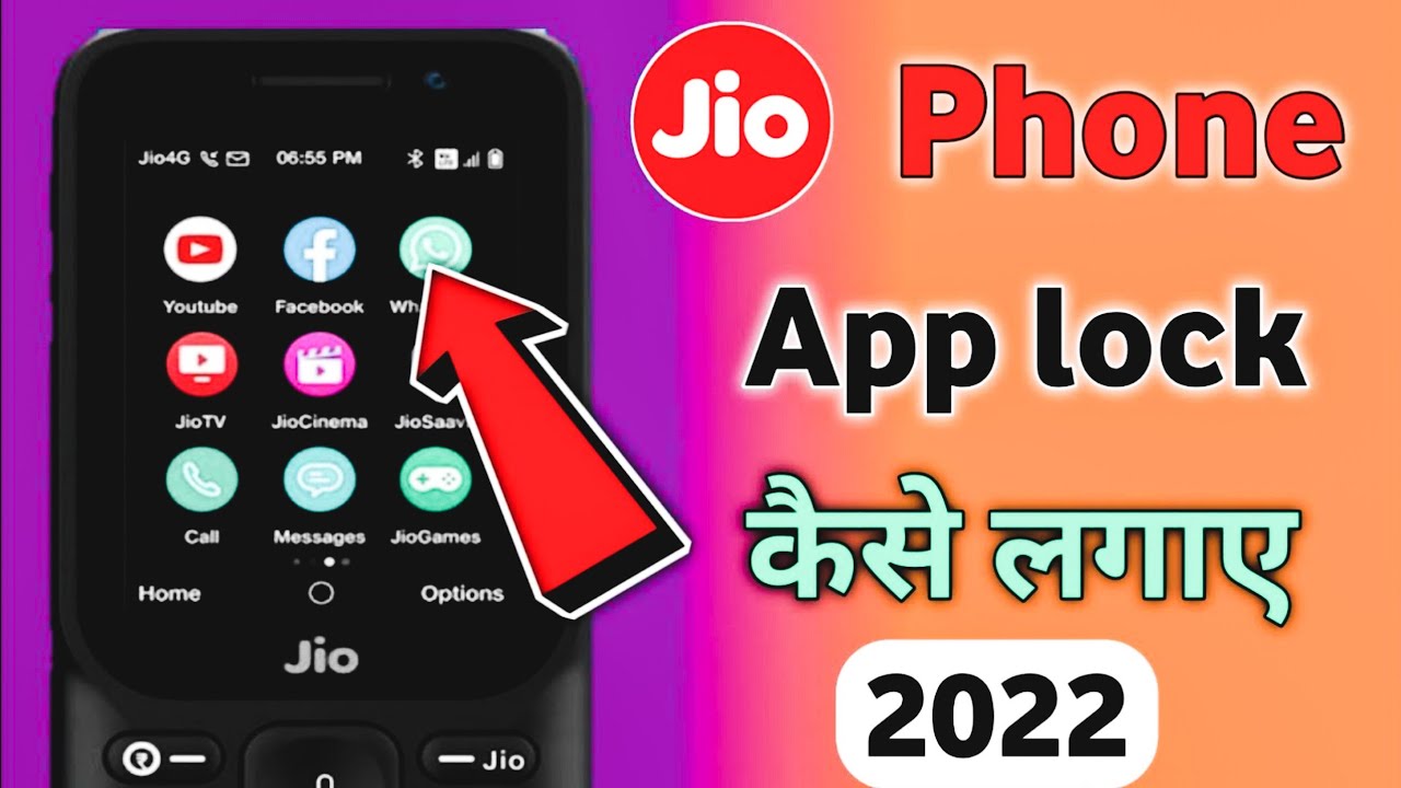 Jio phone me app kaise lagaen2023 Jio phone me app lock kaise lagate hai Jio phone f320b me app lock