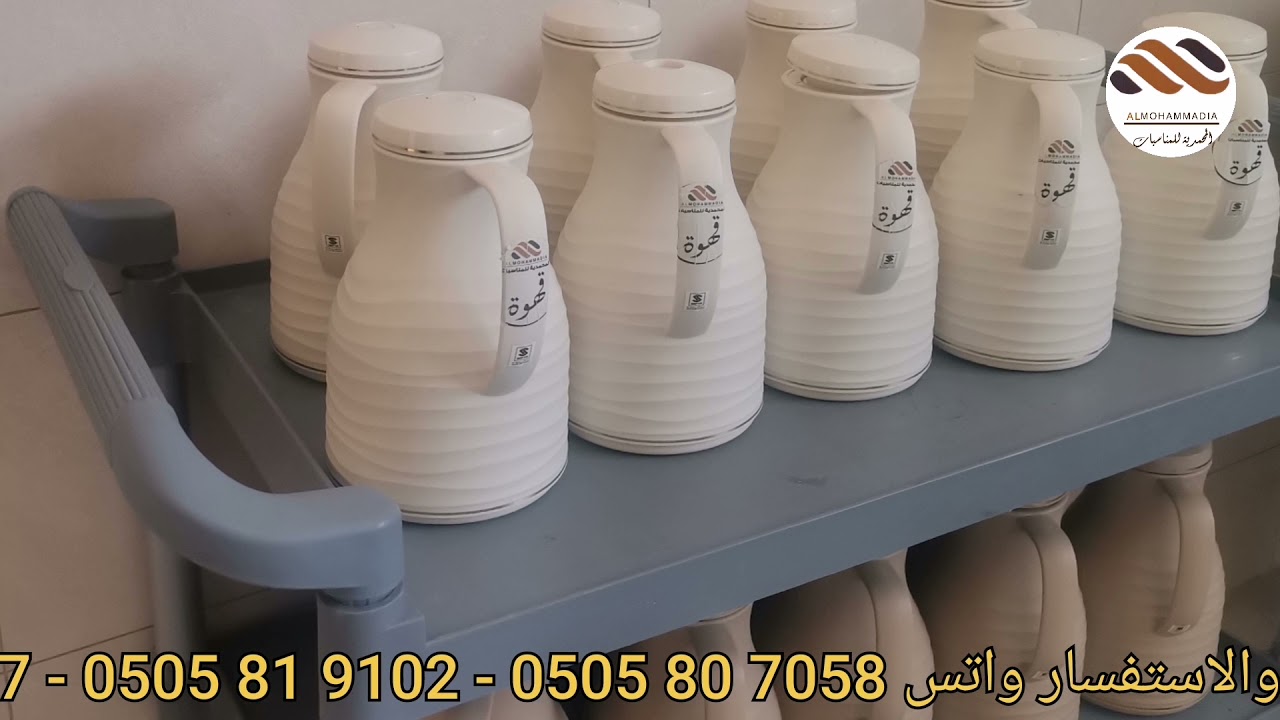 قاعة المحمدية للمناسبات. من اروع واجمل القاعات على مستوى ابها وخميس مشيط باسعار منافسةنتشرف بزيارتكم