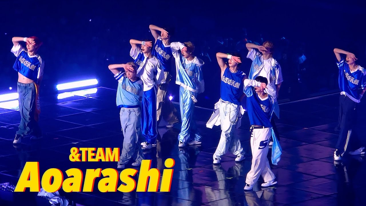 [240831] 앤팀 서울 콘서트 밤공 &TEAM &lsquo;Aoarashi&rsquo; #andteam #앤팀 #エンティム (4K)