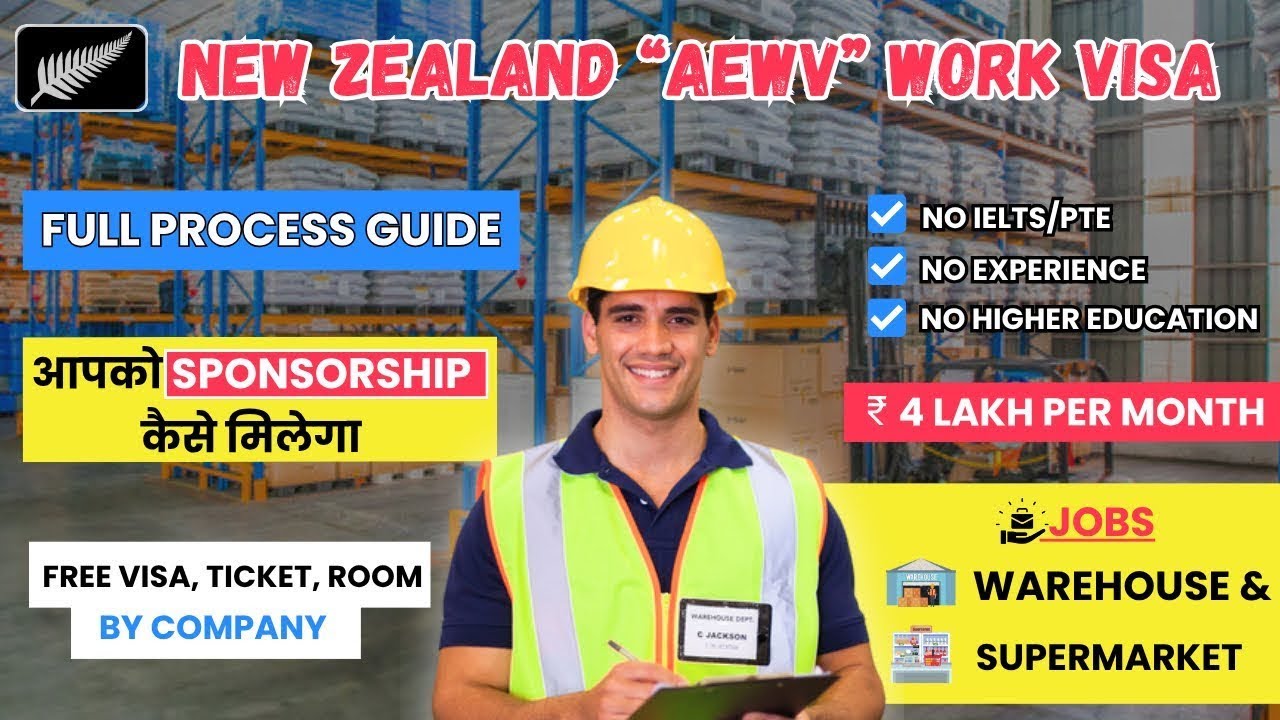 New Zealand 🇳🇿work permit visa | sponsorship Jobs In NZ | Without agent | Apply Directly