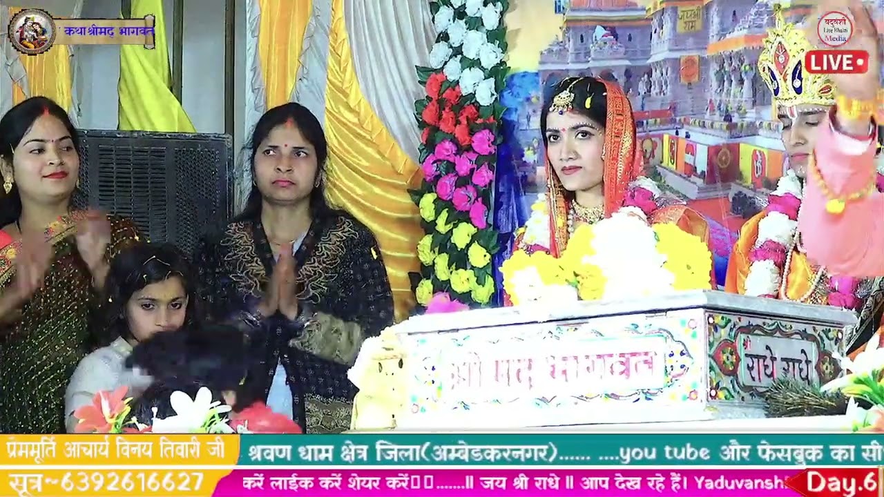 My Video7