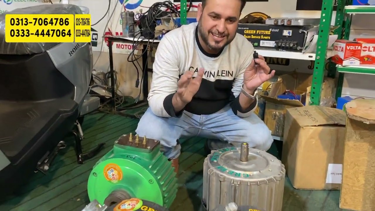 BLDC  motor  stock  available on green future Gujranwala