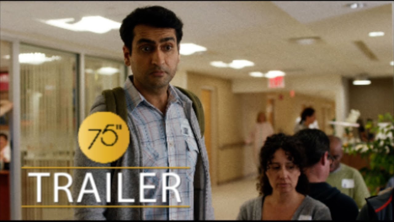 THE BIG SICK Official Trailer (2017)