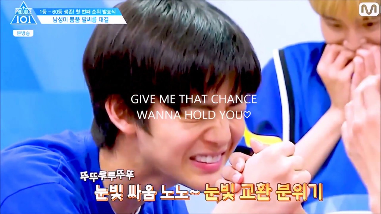 I JUST WANNA ♡ #winkdeep  #hoonyoung #WANNAONE # produce101season2