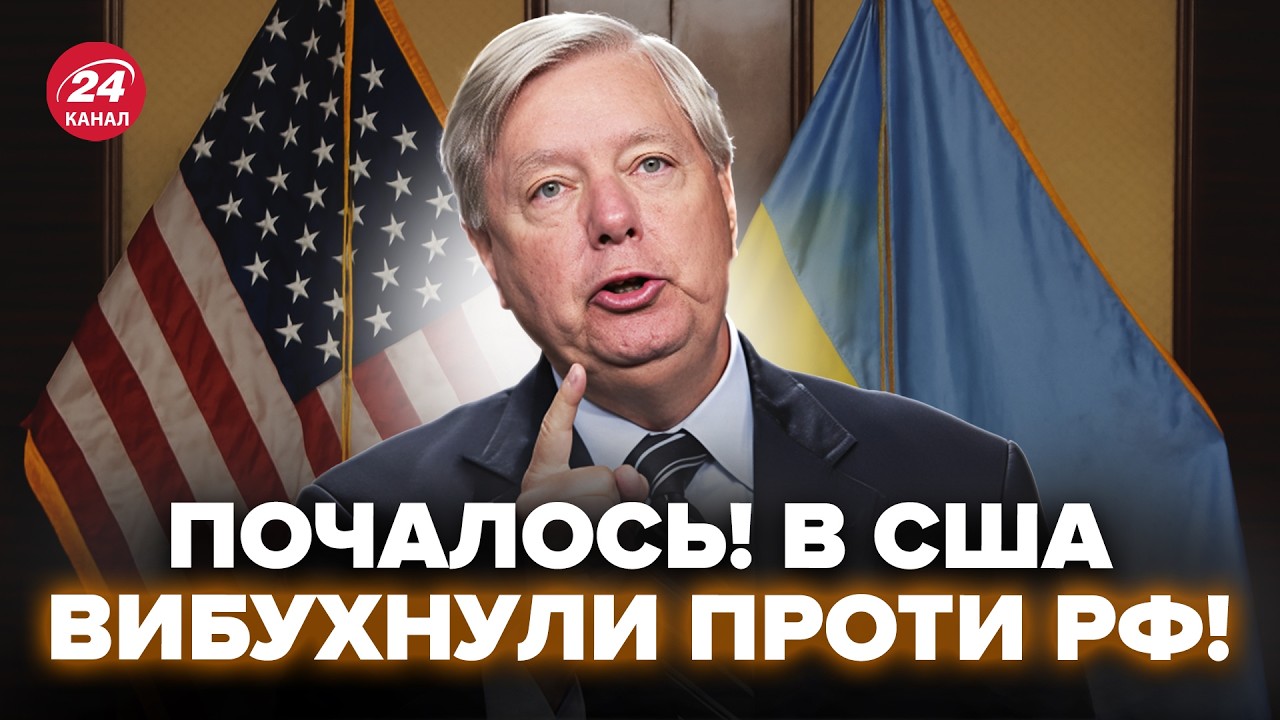 ⚡Сенатор США сказал ТАКОЕ, что Путин АЖЕ ПОБЕЛ! Выжег правду по РФ: этого УДАРА Кремль не переживет