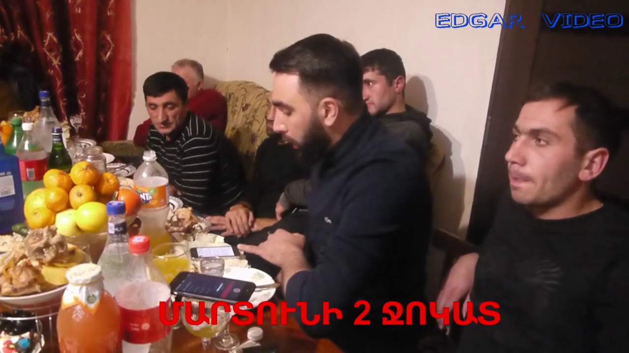 ՈՒՄ ՀԱՄԱՐ , ՄԱՐՏՈՒՆԻ 2 ՋՈԿԱՏ