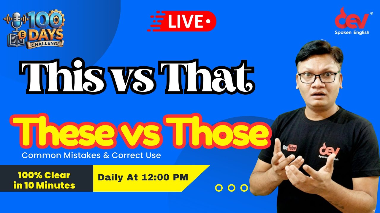 This vs That | These vs Those | English Grammar in Hindi| Learn English with Dev Sir