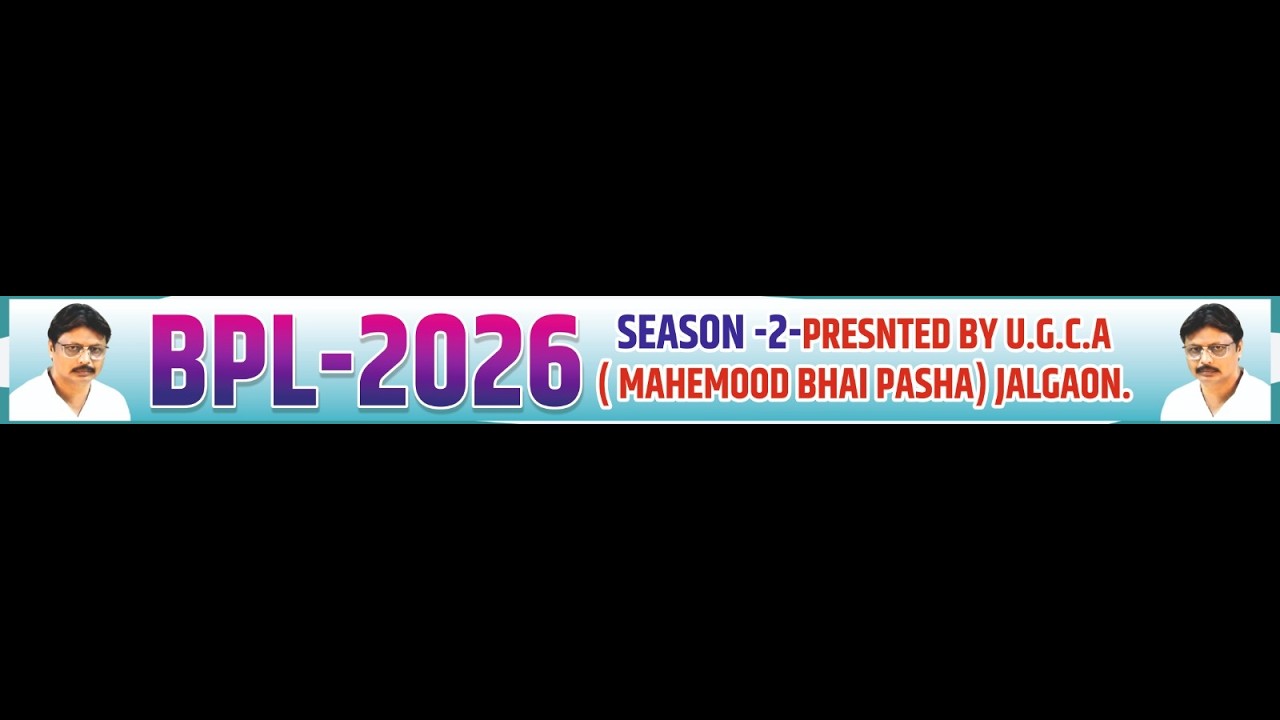 FINAL DAY  | BPL 2026 | SEASON 2  | PRESENT BY U.G.C.S (MEHAMUD BHAI PASHA ) JALGAON