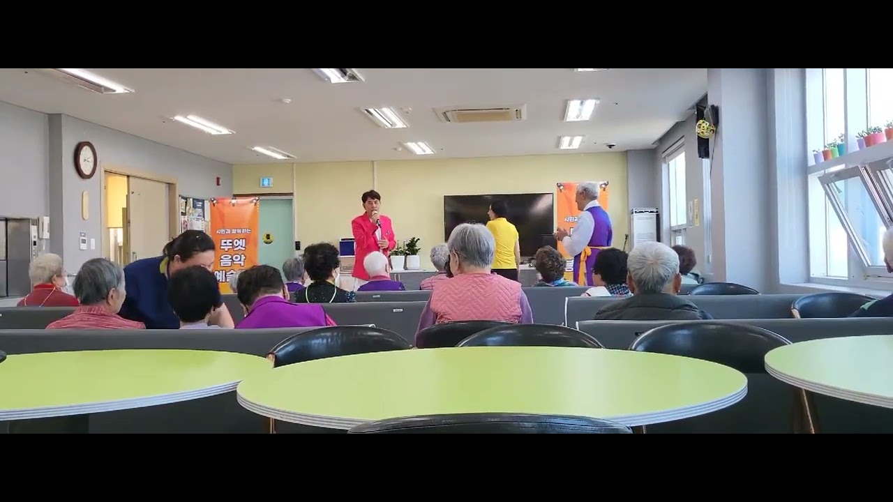 먹물같은 사랑/가수 한진-한울타리 요양원 음악봉사