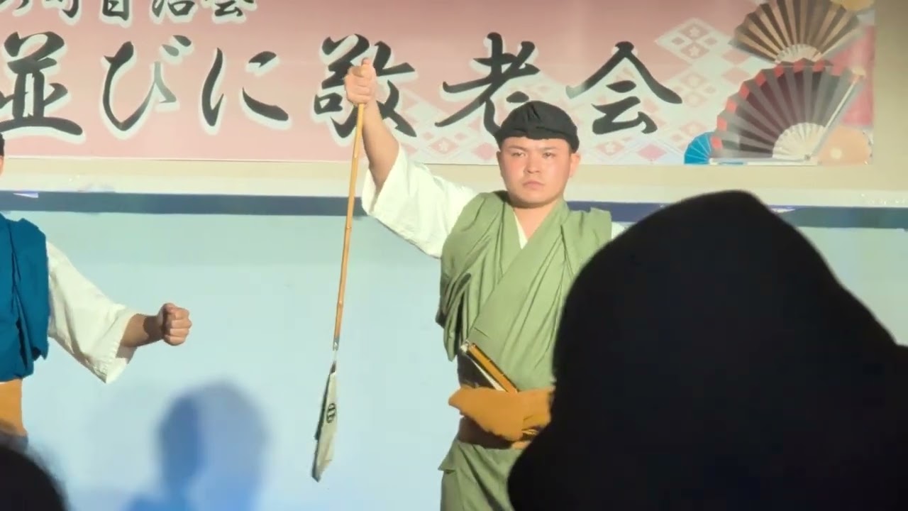 中の町自治会、生年祝、敬老会