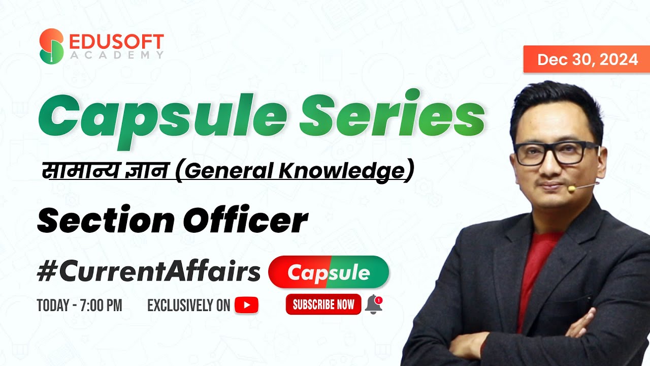 Loksewa Section Officer Special | General Knowledge #CapsuleSeries By Raju Sir #Live 7:00 PM