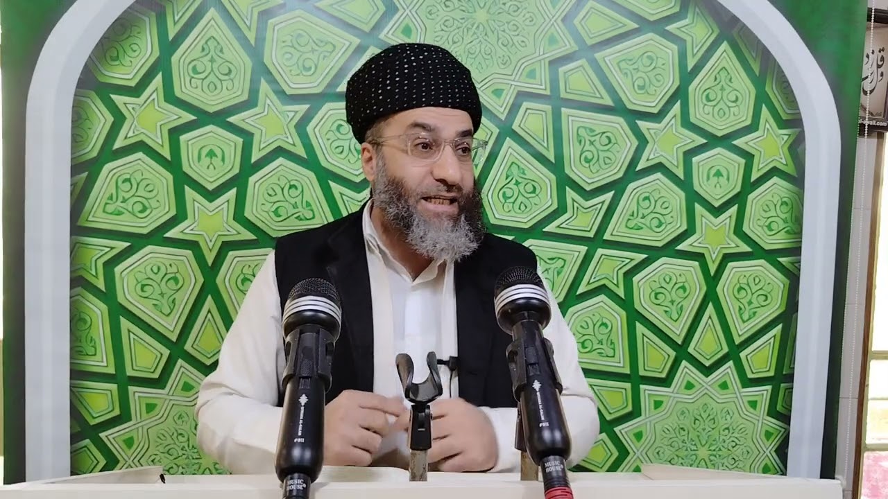 ١٦ يناير، ٢٠٢٦