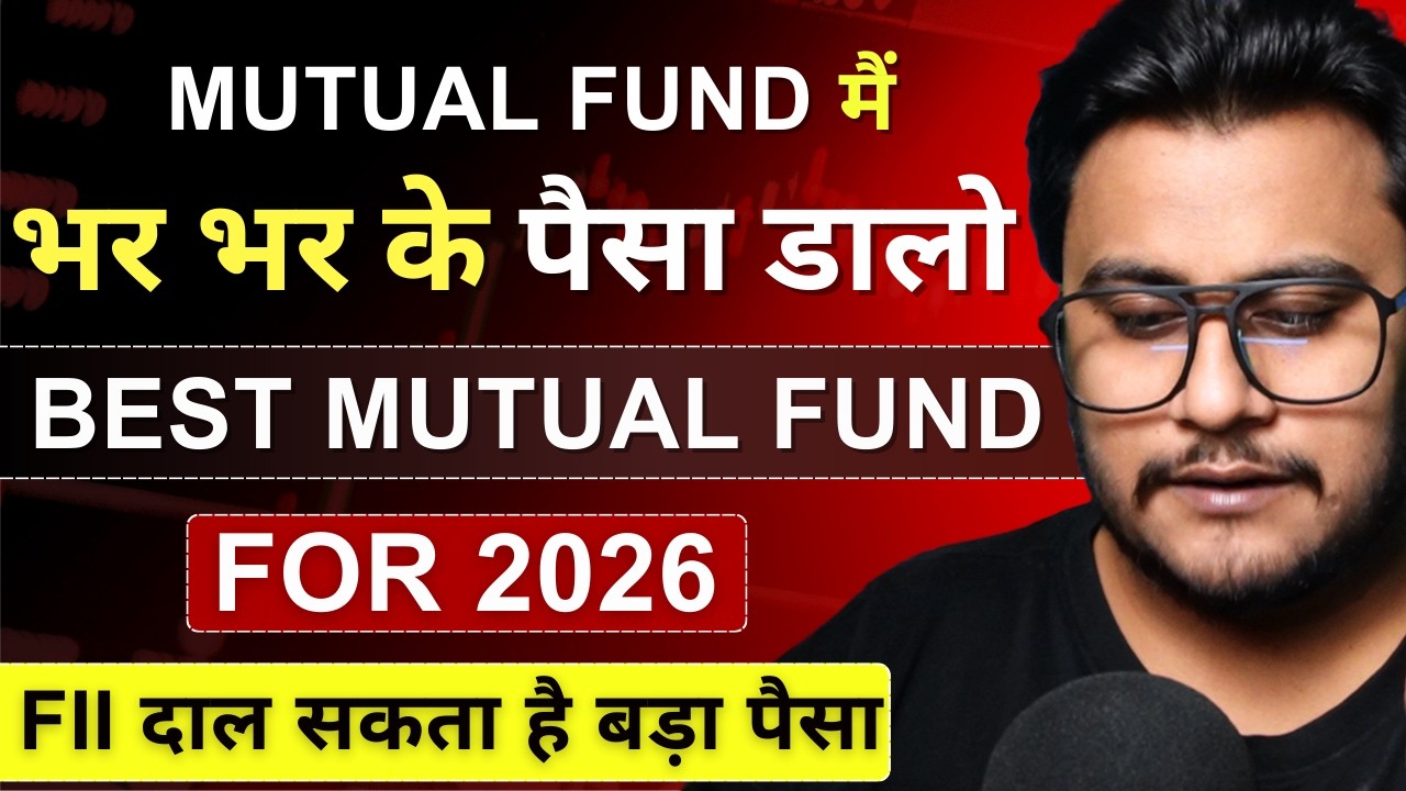 Best Mutual Funds 2026 | Best MID Cap Funds to Invest in 2026 | Top Mutual Funds for SIP