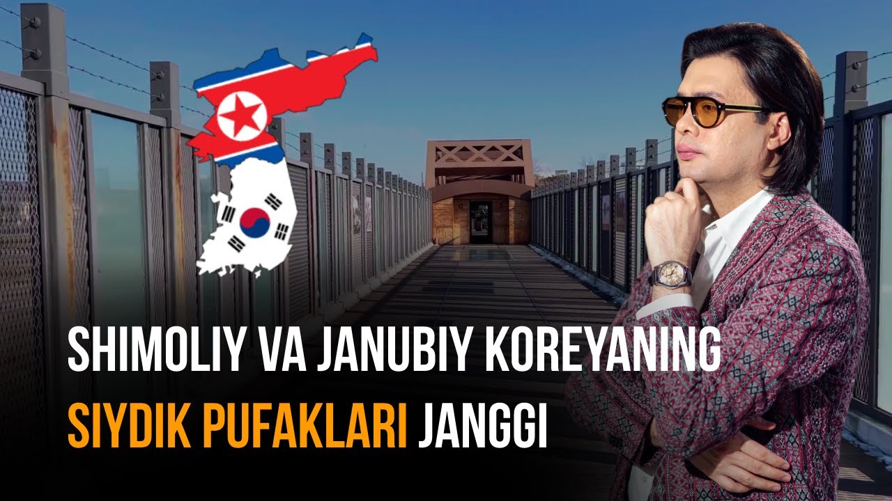 Shimoliy va Janubiy Koreyaliklarni Qanday Farqlasa Bo'ladi?