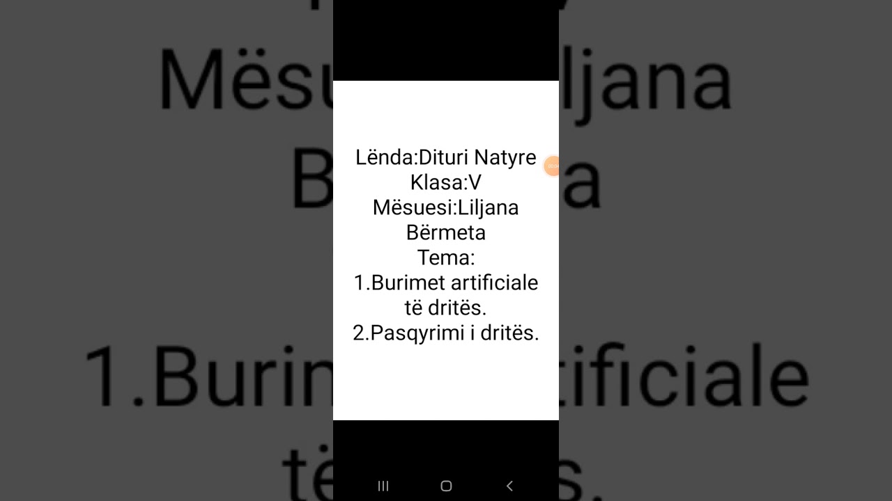 Burimet artificiale të dritës dhe pasqyrimi i dritës.Lënda:Dituri Natyre 5.