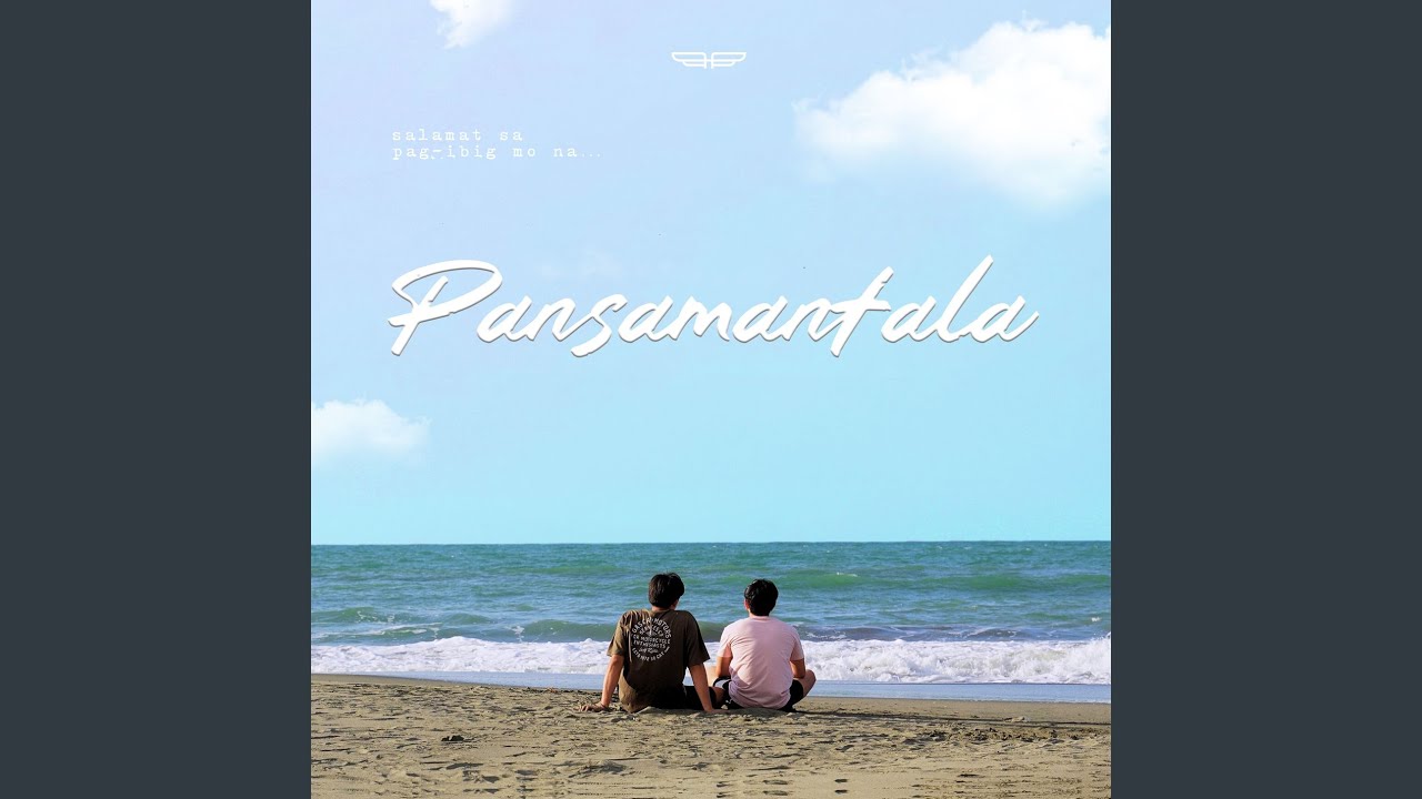Pansamantala