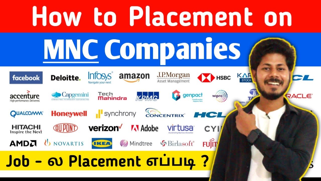How to get MNC Jobs tamil Hari Talkies MNC Jobs tamil Jobs