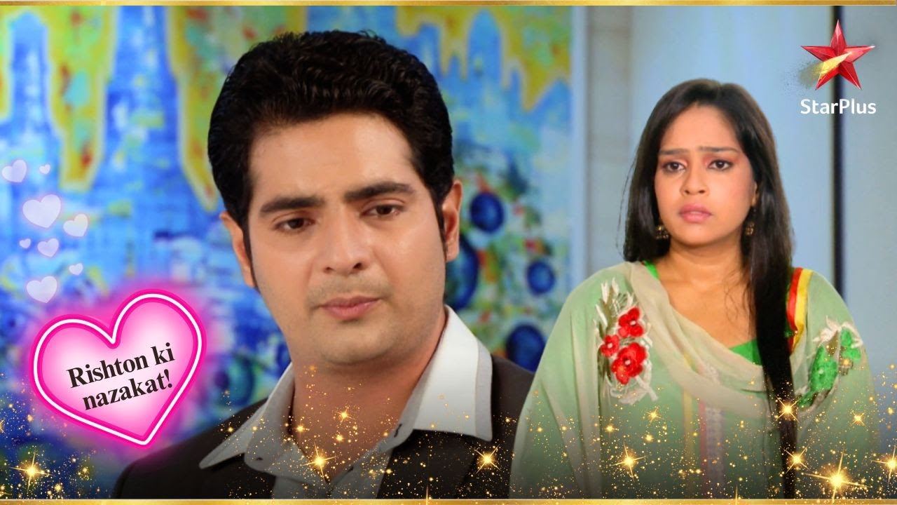 Juhi ने Naitik पर आरोप लगाया! | Full Ep. 1491 - 1492 | Yeh Rishta Kya Kehlata Hai