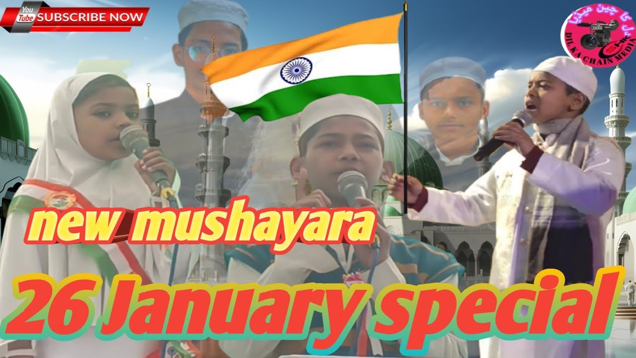 26 January special♥️🛑🥀nateya mushayra #shortsviral#shaharanjum#shortsviral #shortvideos#viralvideos
