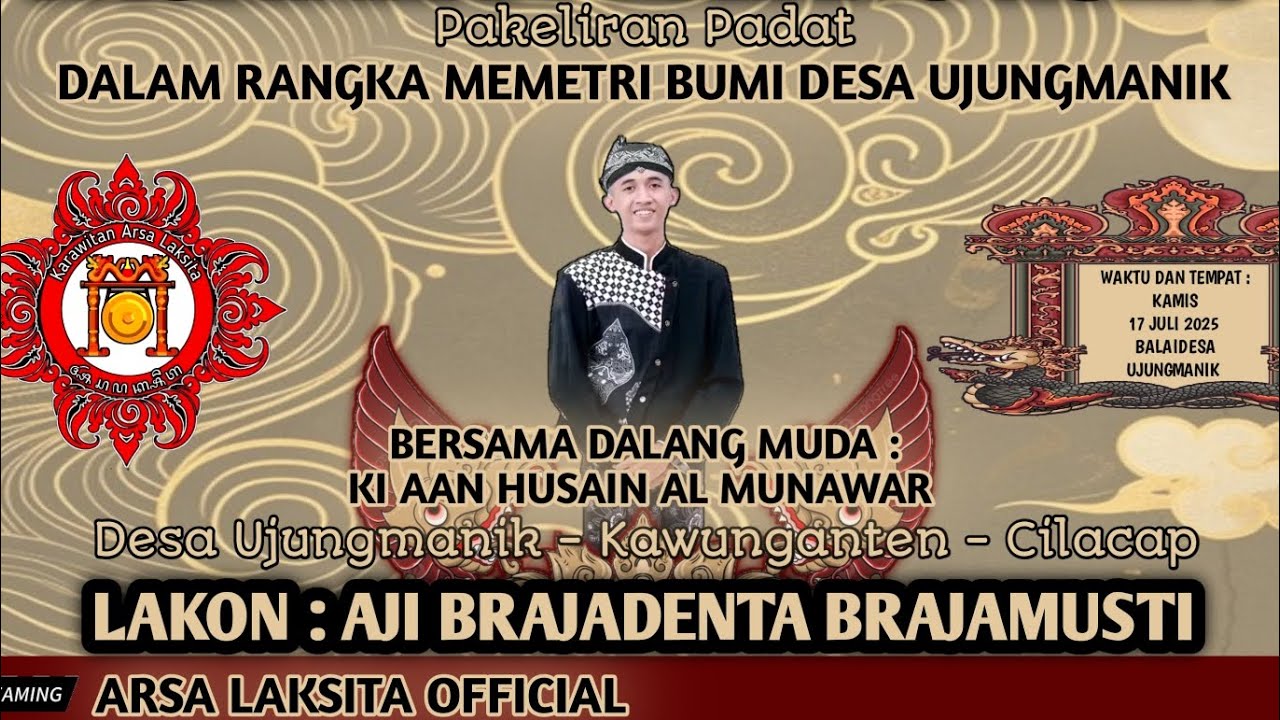 Janturan wayang kulit - Gending Gonjang Seret // KI DALANG AAN HUSAIN AL MUNAWAR
