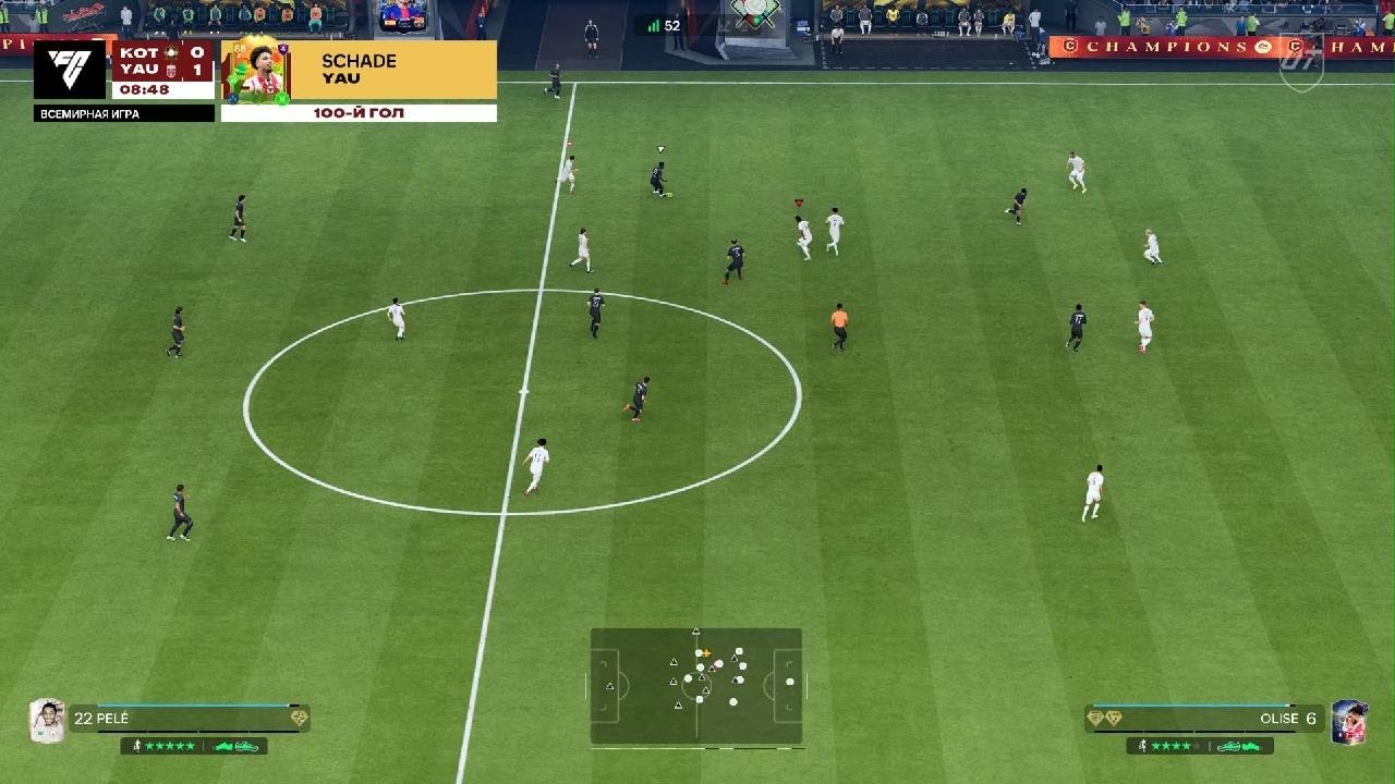 EA SPORTS FC 26_20260125021008