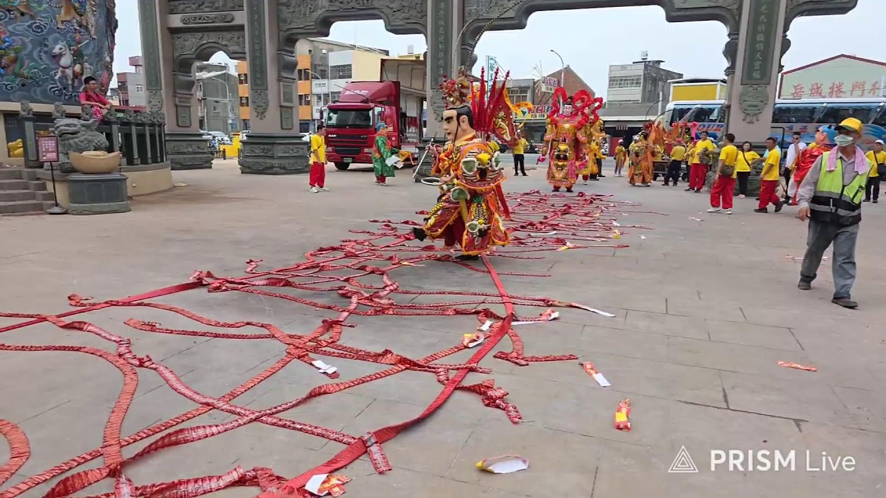 114/10/19 林口頭湖悅樂軒南巡北港武德宮進香