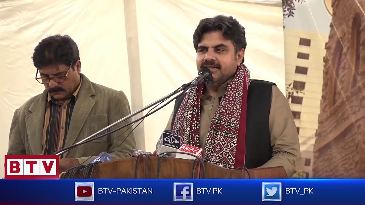 Minister of Information Sindh Government Mr. Nasir Hussain Shah