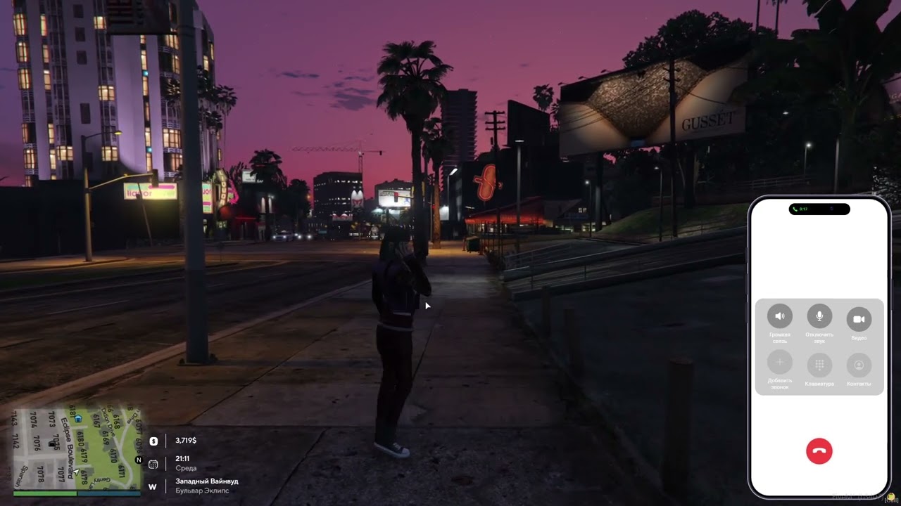 Project Bloodlines: Привет, цивилы.... Луна Фейт 3